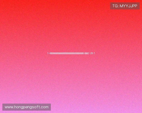 1-4惨败！刘洋：真的非常抱歉，今年遇到了很多挫折，会好好研究-直播吧2-28-1